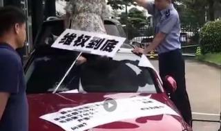 奔驰车顶盖怎么开